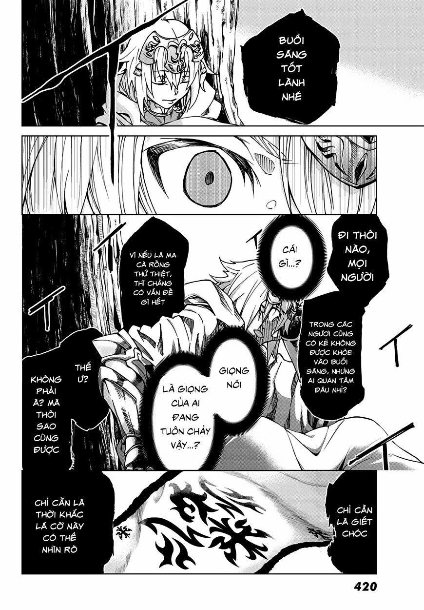 fate/grand order -turas realta- chapter 7 27