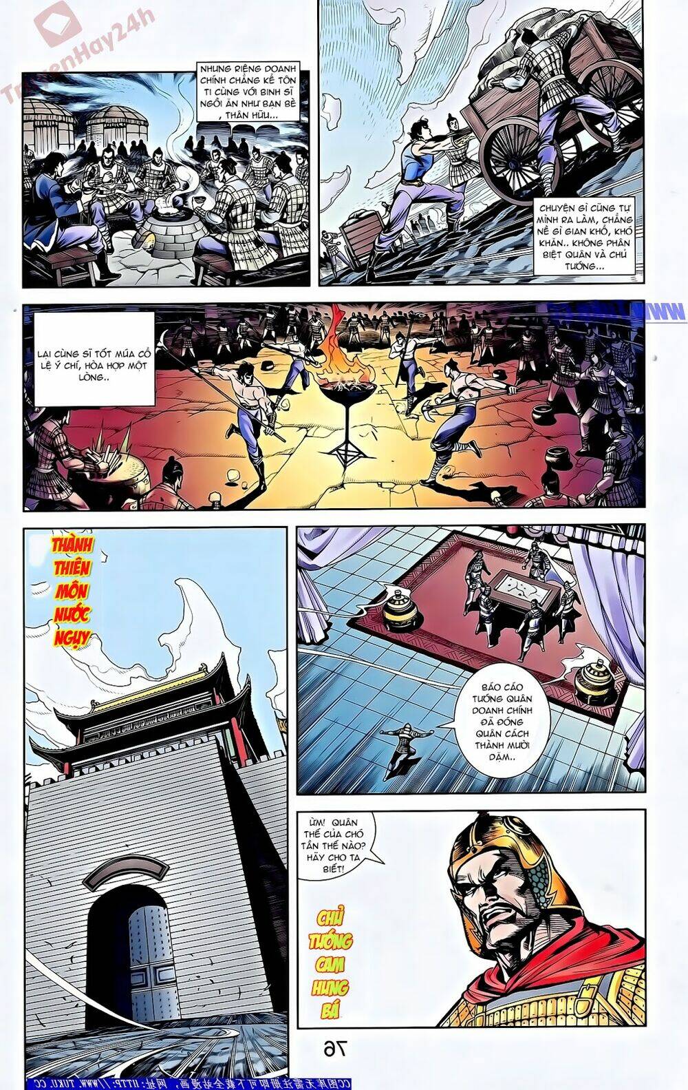 thiên tử truyền kỳ 2 - tần vương doanh chính chapter 55 5