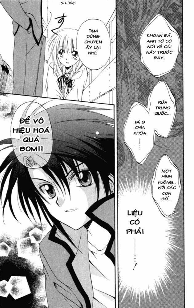 spiral: suiri no kizuna chapter 7 34