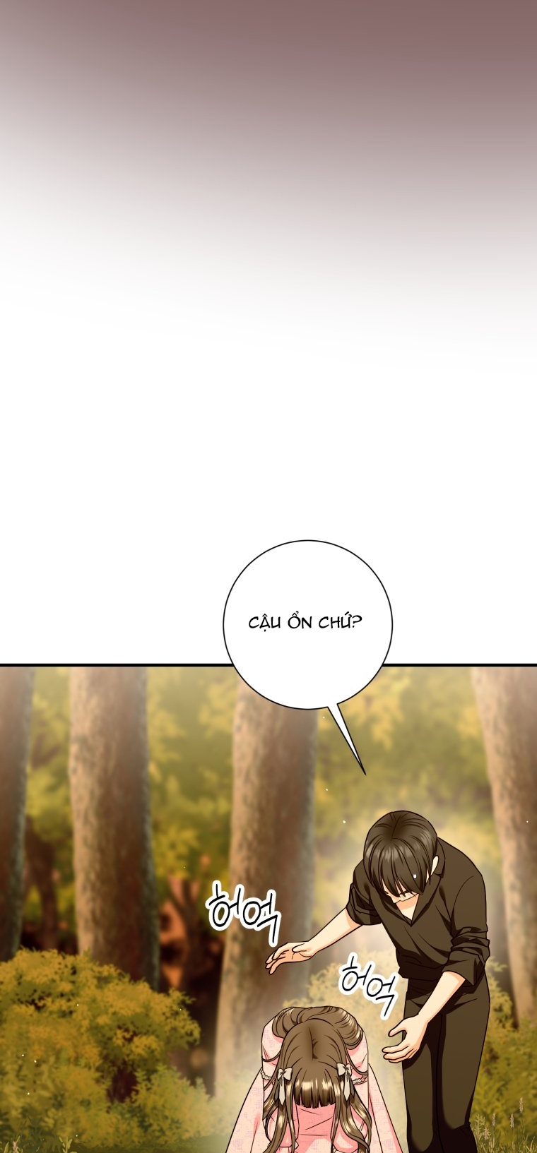 [18+] tôi đã kết hôn với kẻ thù giết cha mẹ chapter 32.1 25