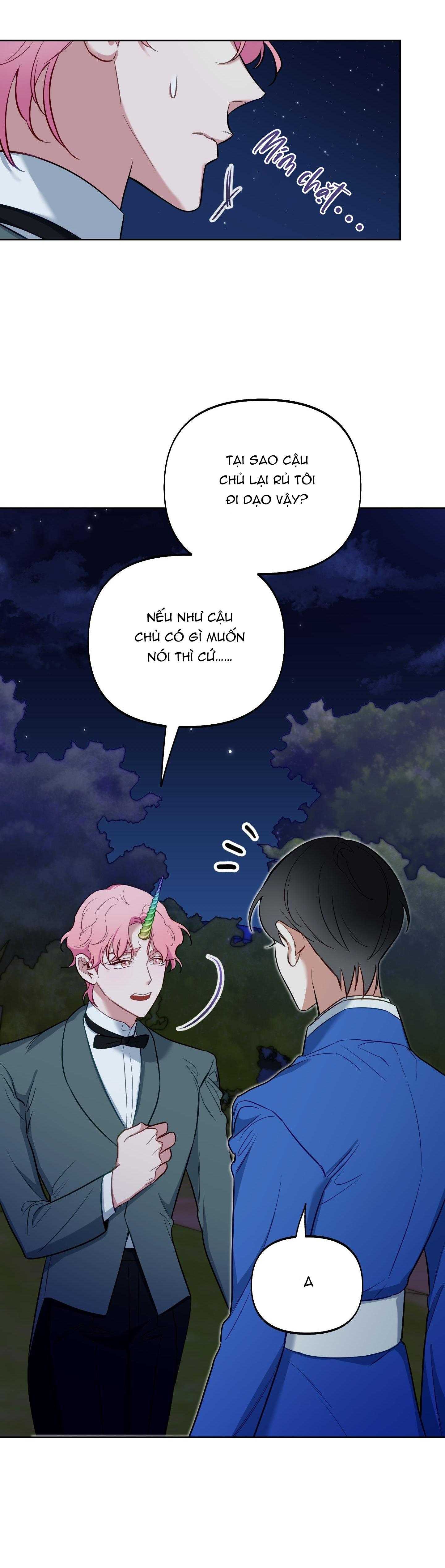 (np) trở thành vua công lược chapter 50 5
