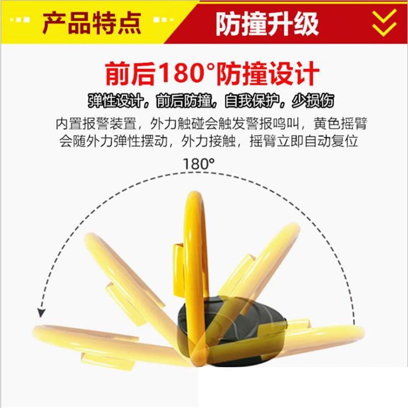 Thuận lợi nhất tóc thẳng loại ống vuông điều khiển từ xa nâng không gian đậu xe khóa mặt đất chống nước chống va chạm điều khiển từ xa thông minh khóa không gian đậu xe