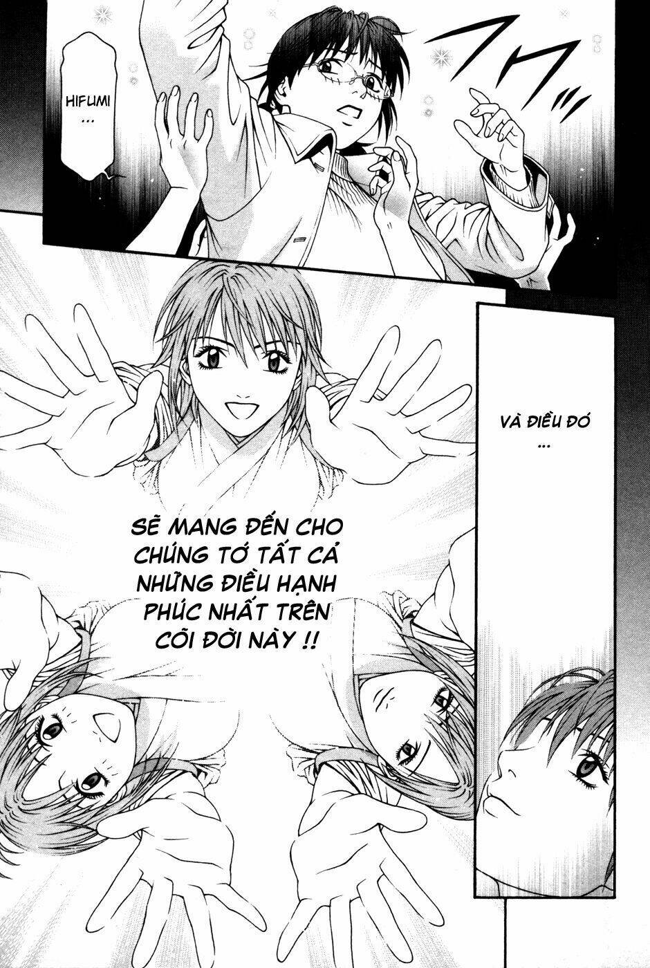 change 123 chapter 60 19