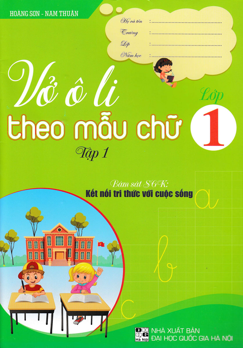 Sách - Combo Vở Ô Li Theo Mẫu Chữ Lớp 1 - Tập 1 + 2