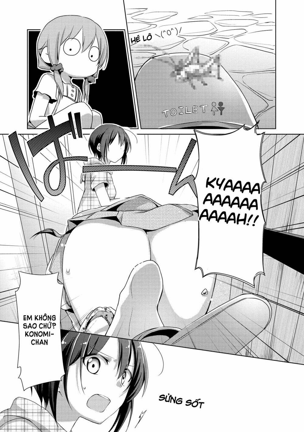 tachibanakan to lie angle chapter 3 21