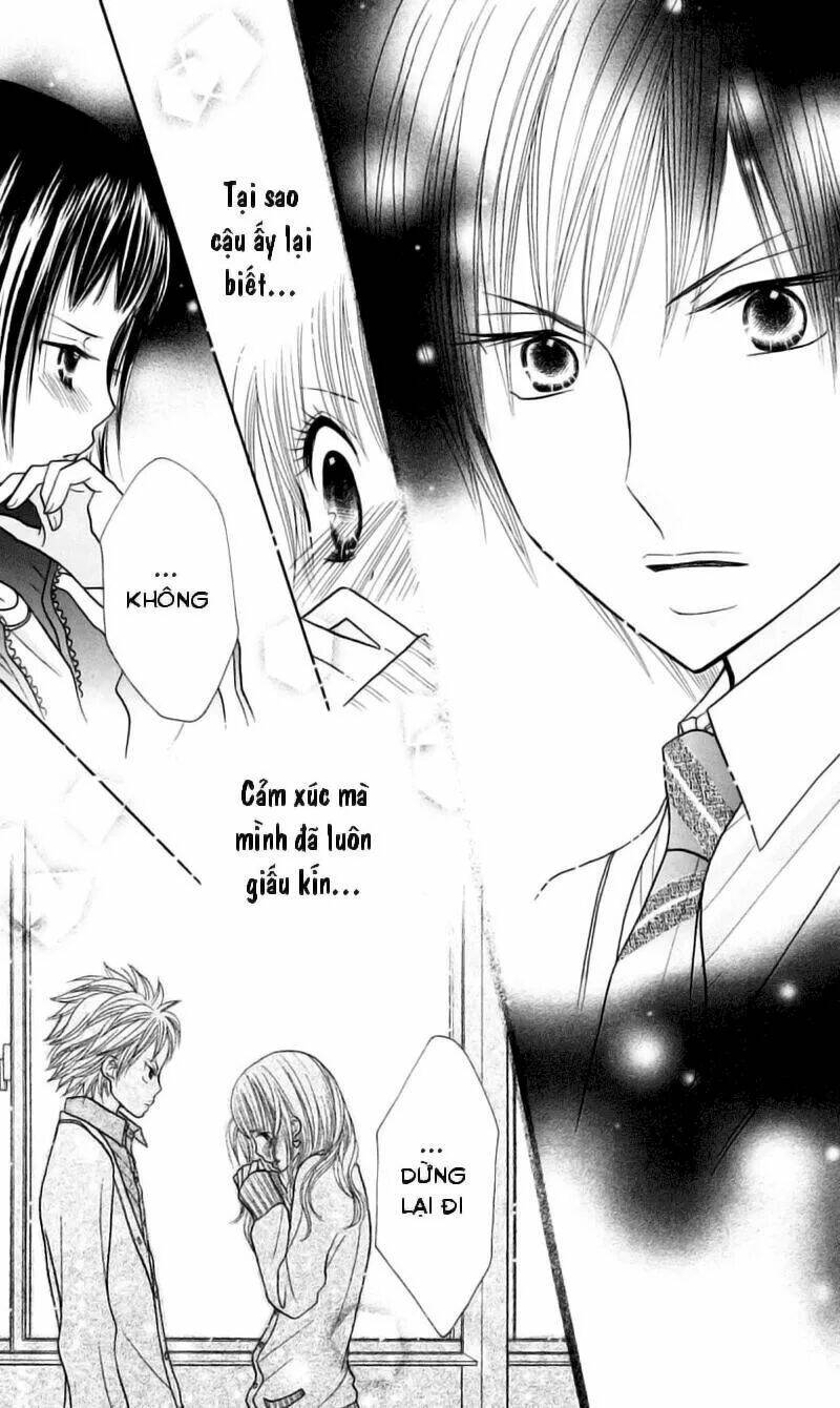 gakkou no ojikan chapter 16 23