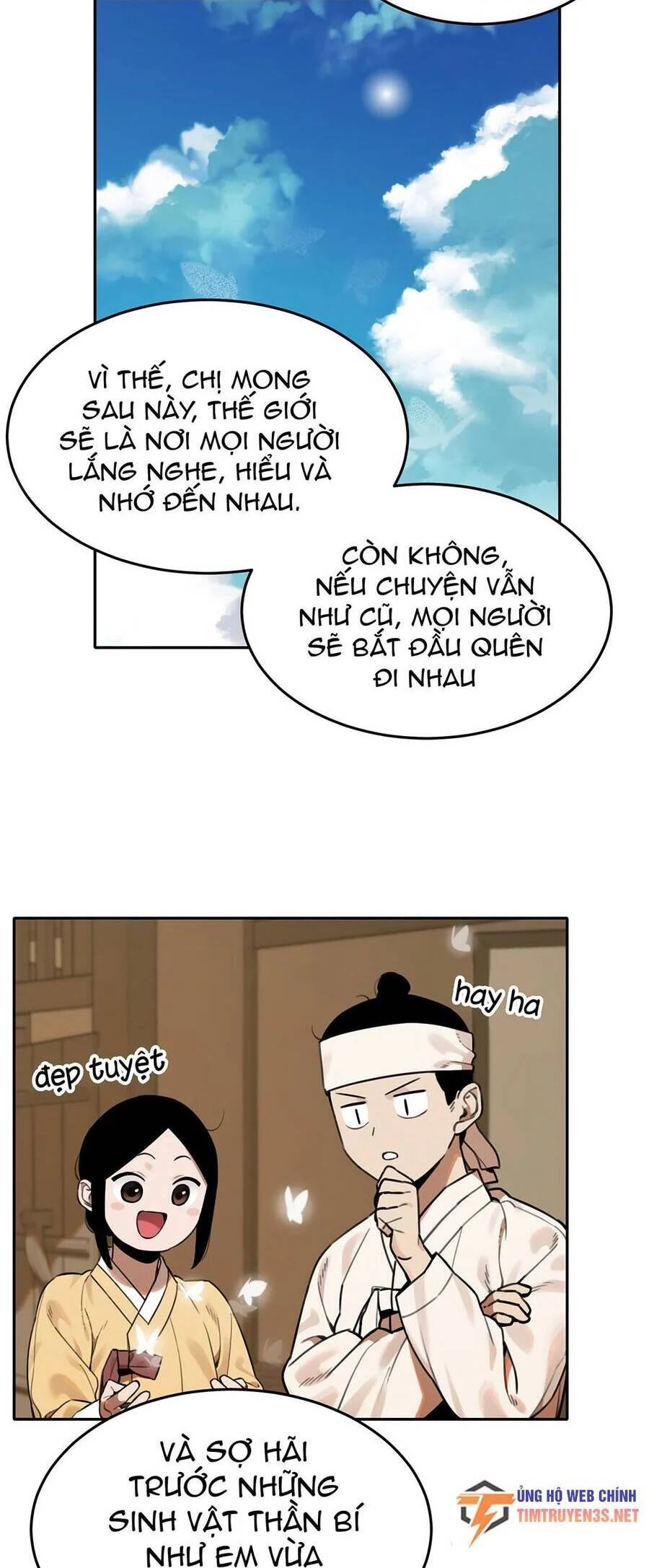 sự lụi tàn của usuzumi chapter 64 32