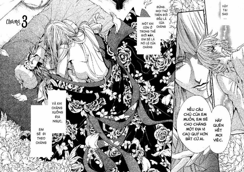 foreign land of ogres chapter 3 5