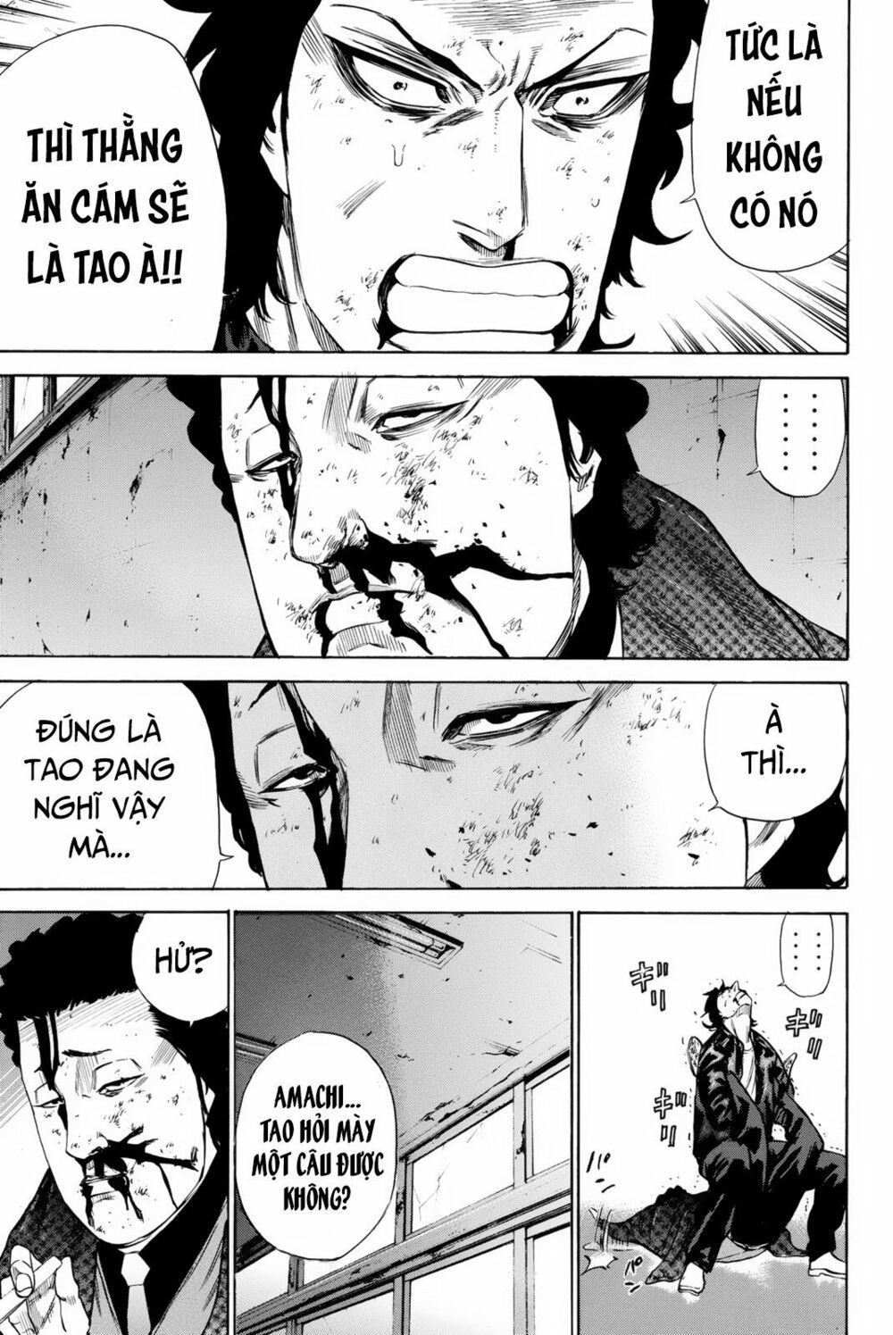 a-bout! chapter 148 7