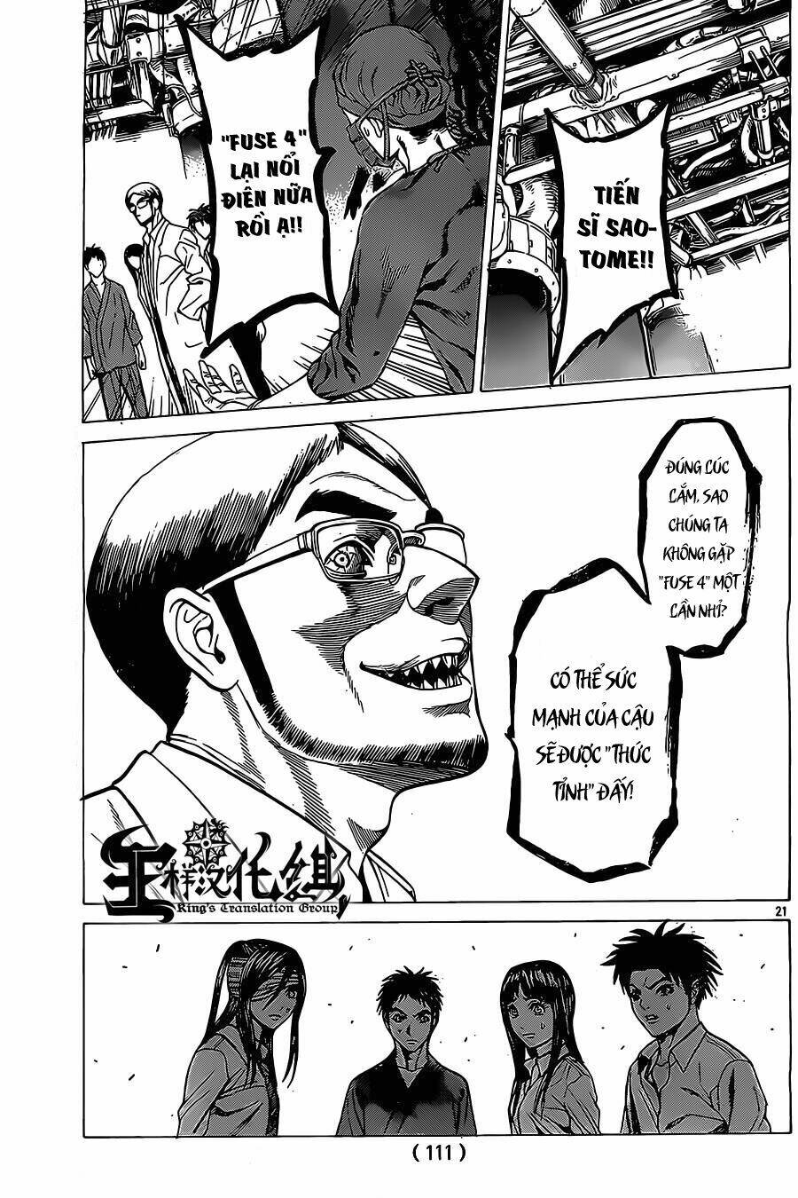 hakaijuu chapter 44 20