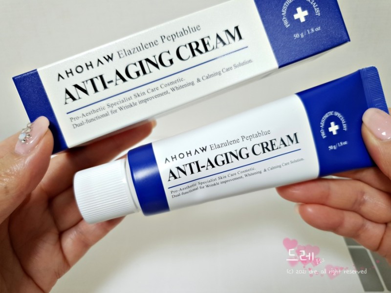 Kem Dưỡng Chống Lão Hóa, Xóa Nhăn Ahohaw Elazulene Peptablue Anti- Aging Cream ( 50gr ) - Hàng Chính Hãng