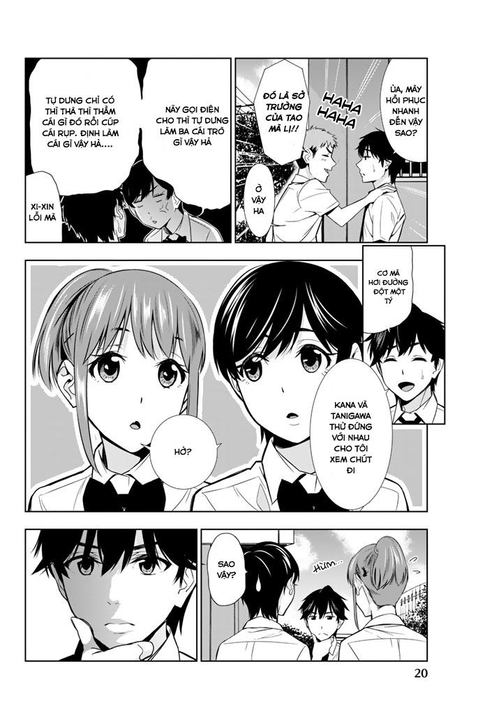 kimi ga shinu natsu ni chapter 20 26