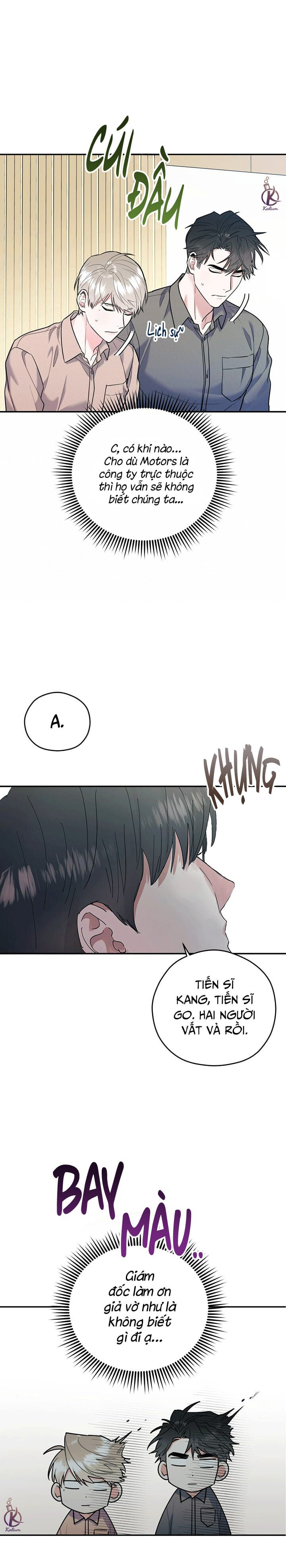 tôi với cậu không thể như thế này chapter 31.5 6