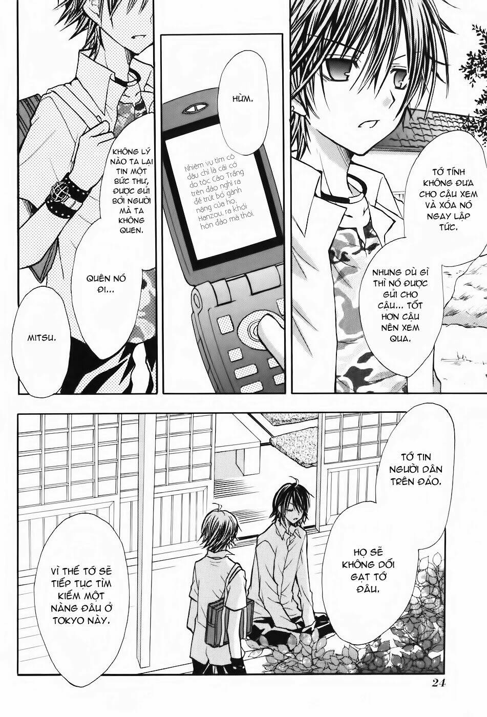 tokyo innocent chapter 15 25