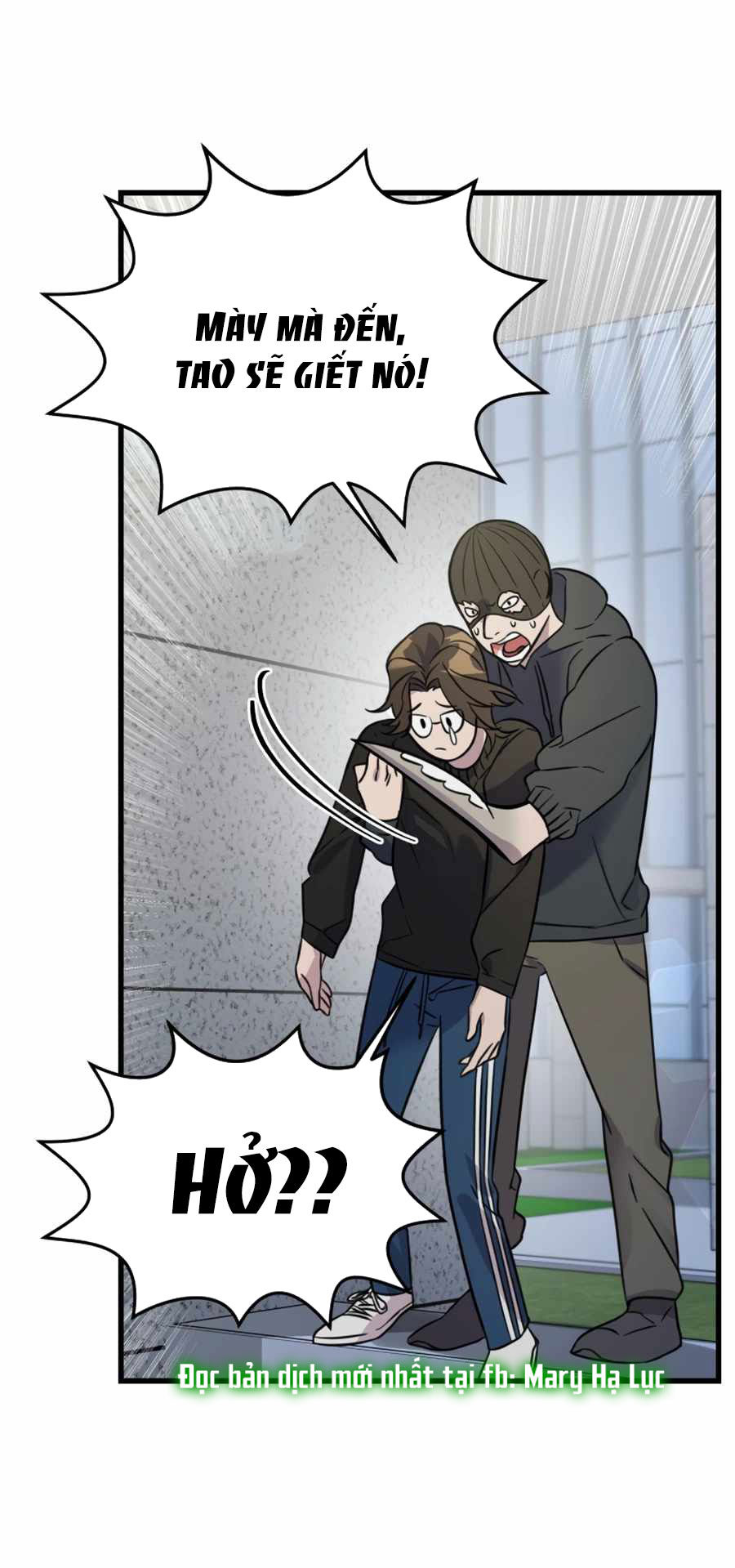 phản diện thuần túy chapter 1.2 25