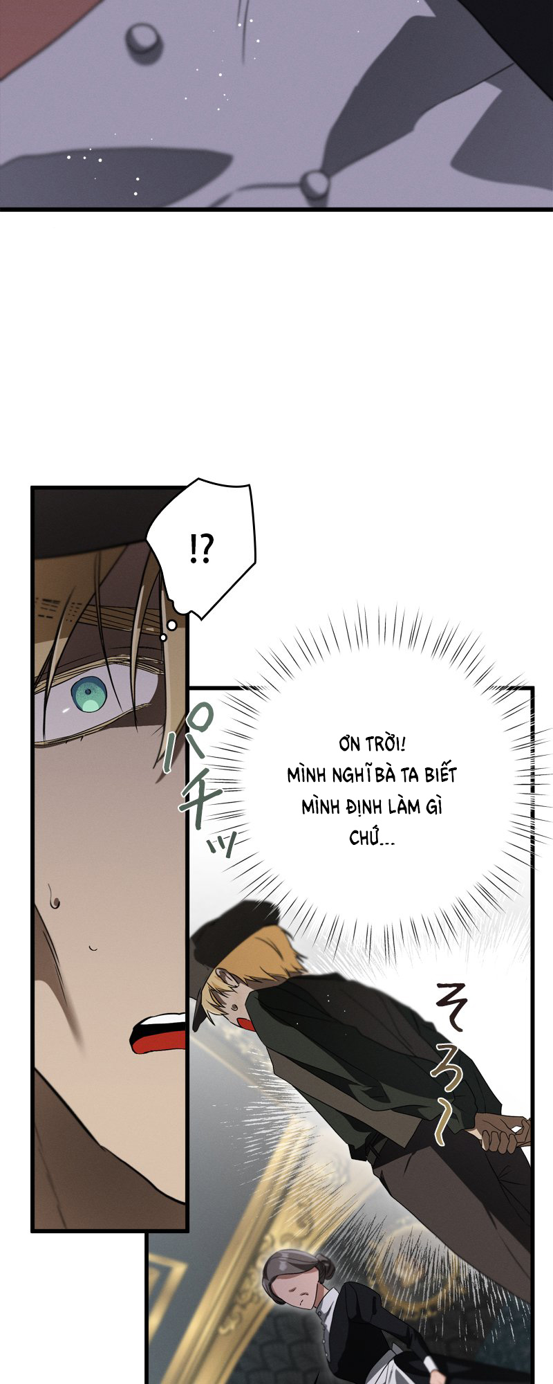 [18+] Dinh Thự Của Dã Thú chapter 16.2 - Trang 22