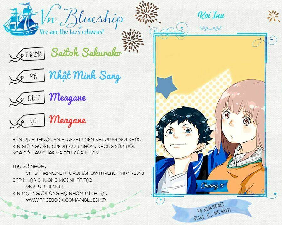 koi inu chapter 11 1