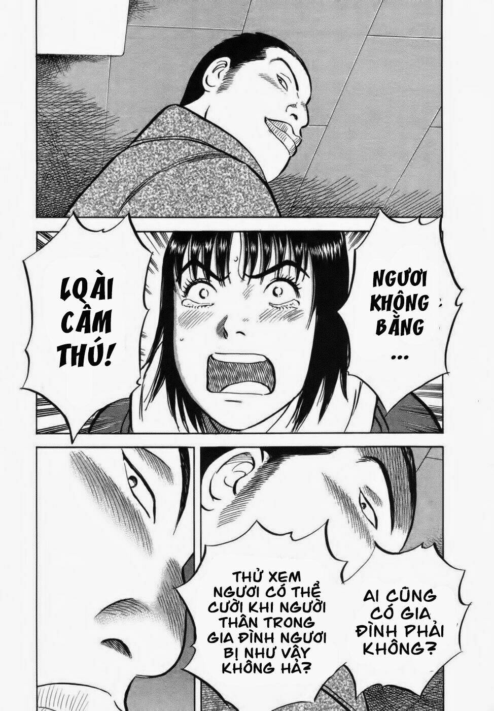 17-sai (kamata youji) chapter 28 13