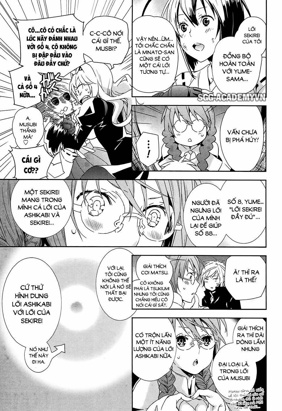 sekirei chapter 177 16