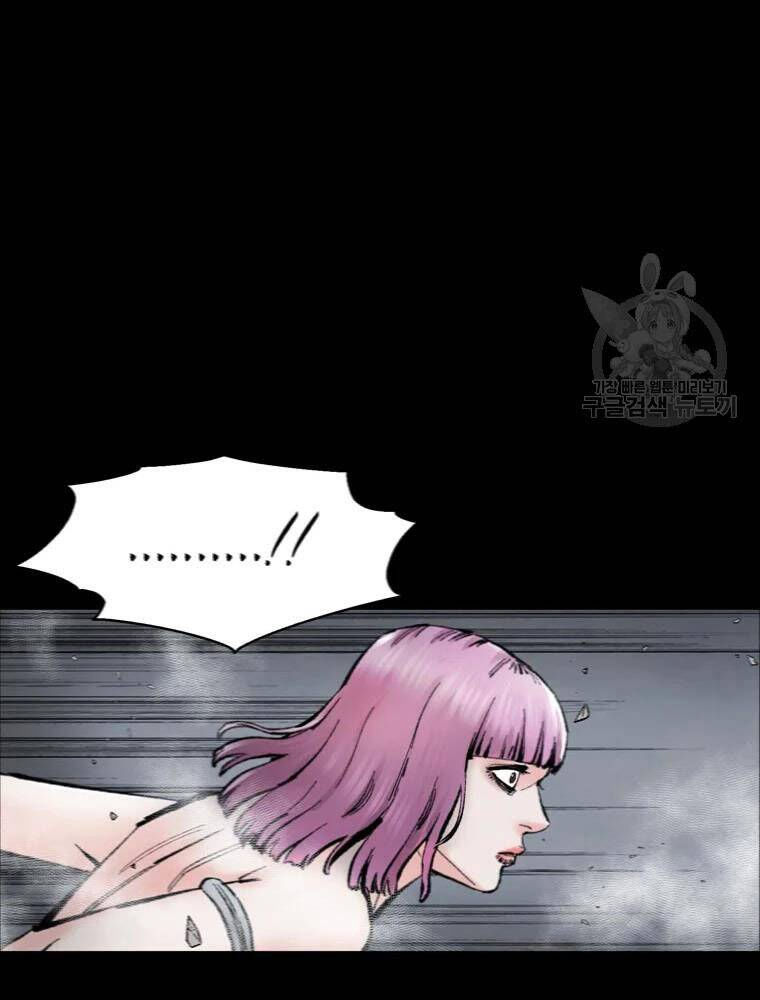 mật mã mê cung chapter 32 25