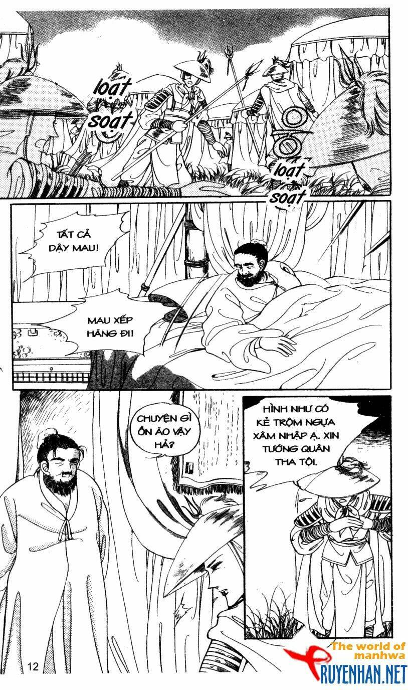 the sexy simpleton chapter 7 15