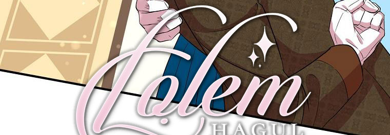 tôi sẽ cố gắng bảo vệ em gái chapter 28.1 342