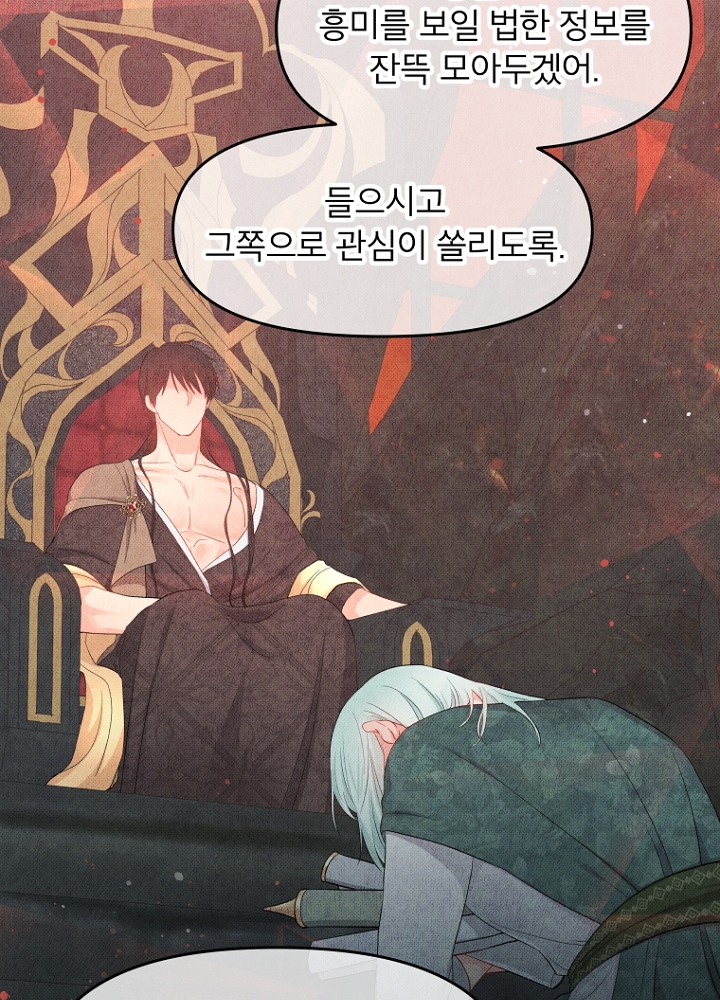 đừng đặt tình cảm mình vào cuốn sách đó chapter 13 51