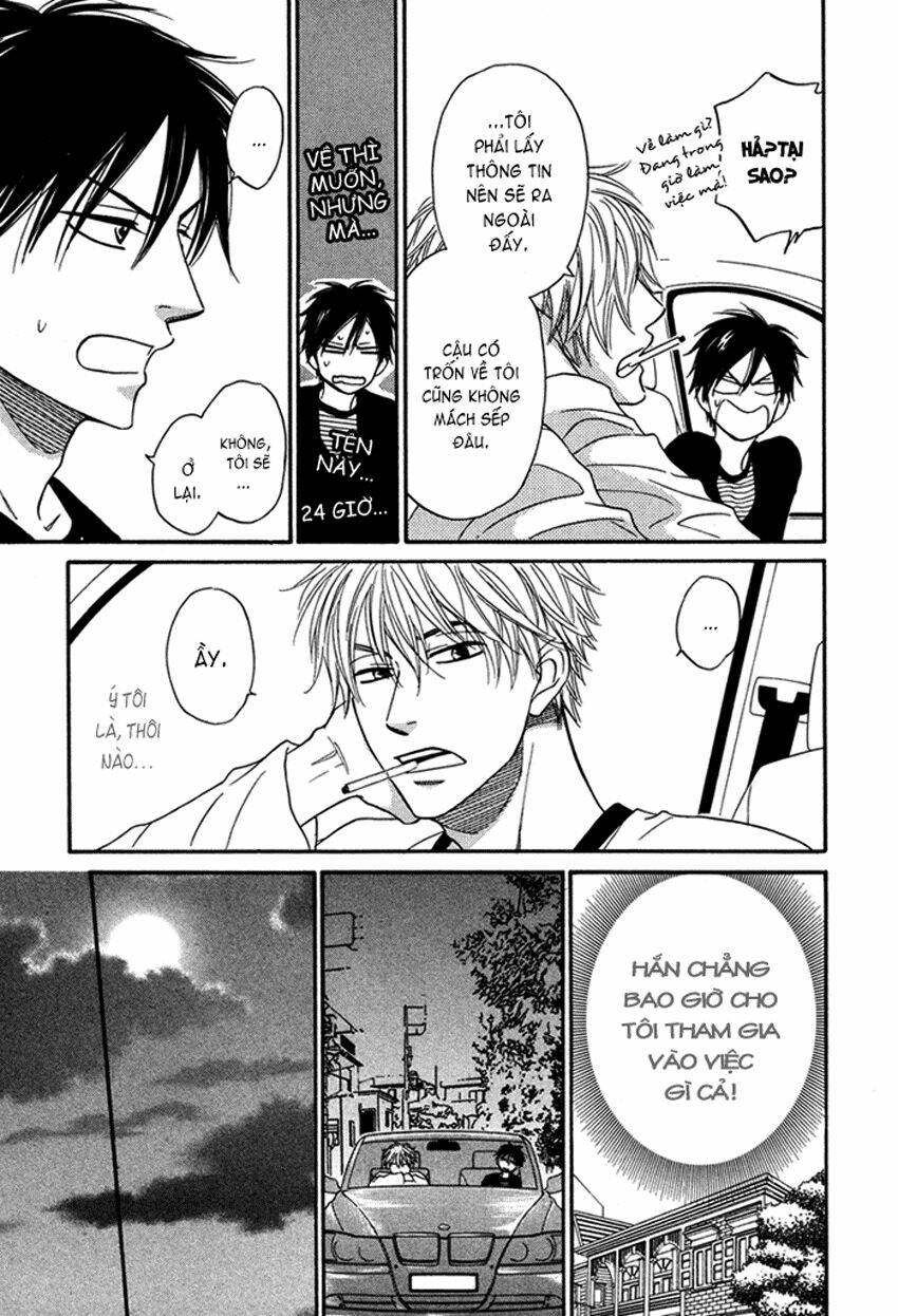 ameiro paradox chapter 2 5