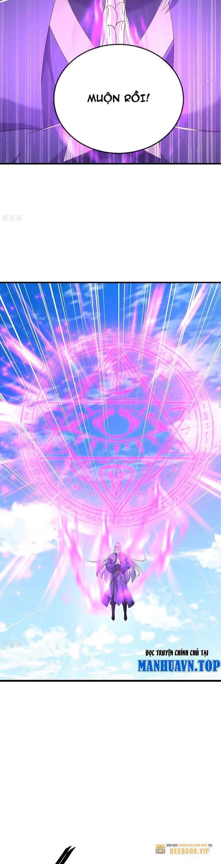 tiên võ đế tôn chapter 677 14