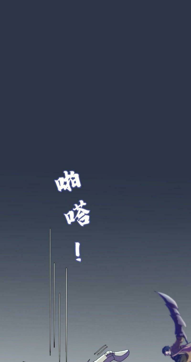 phụ hồn giả chapter 26 1