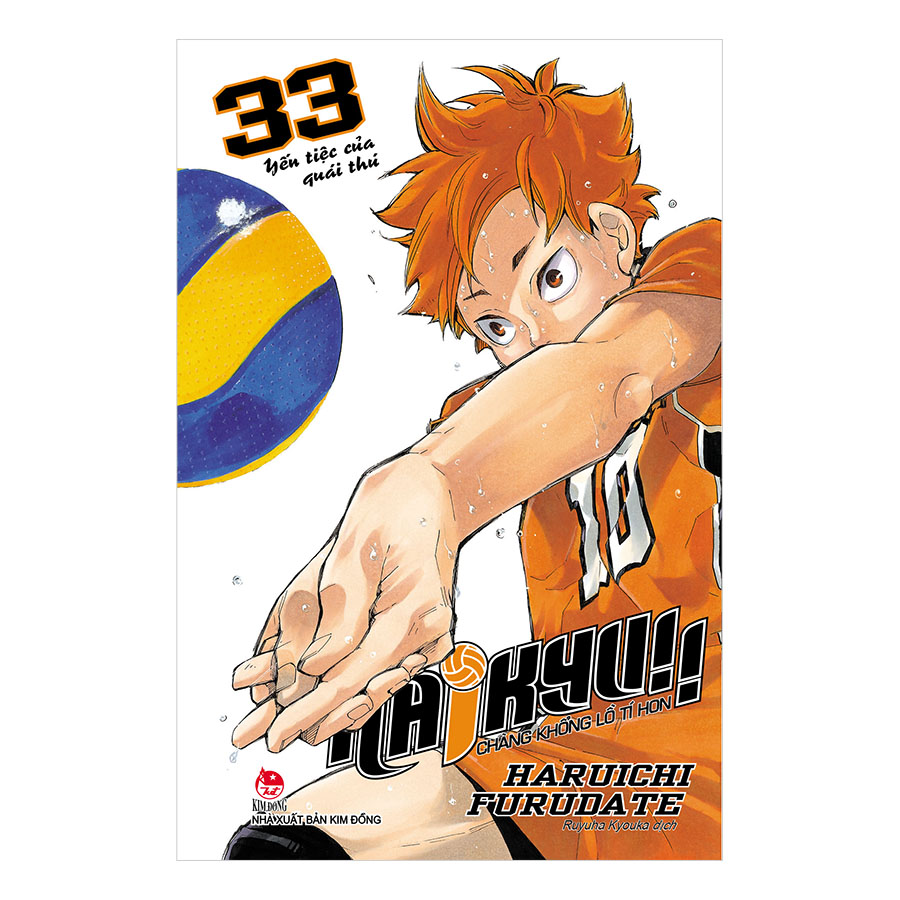 Haikyu!! - Chàng Khổng Lồ Tí Hon : Yến Tiệc Của Quái Thú - Tập 33