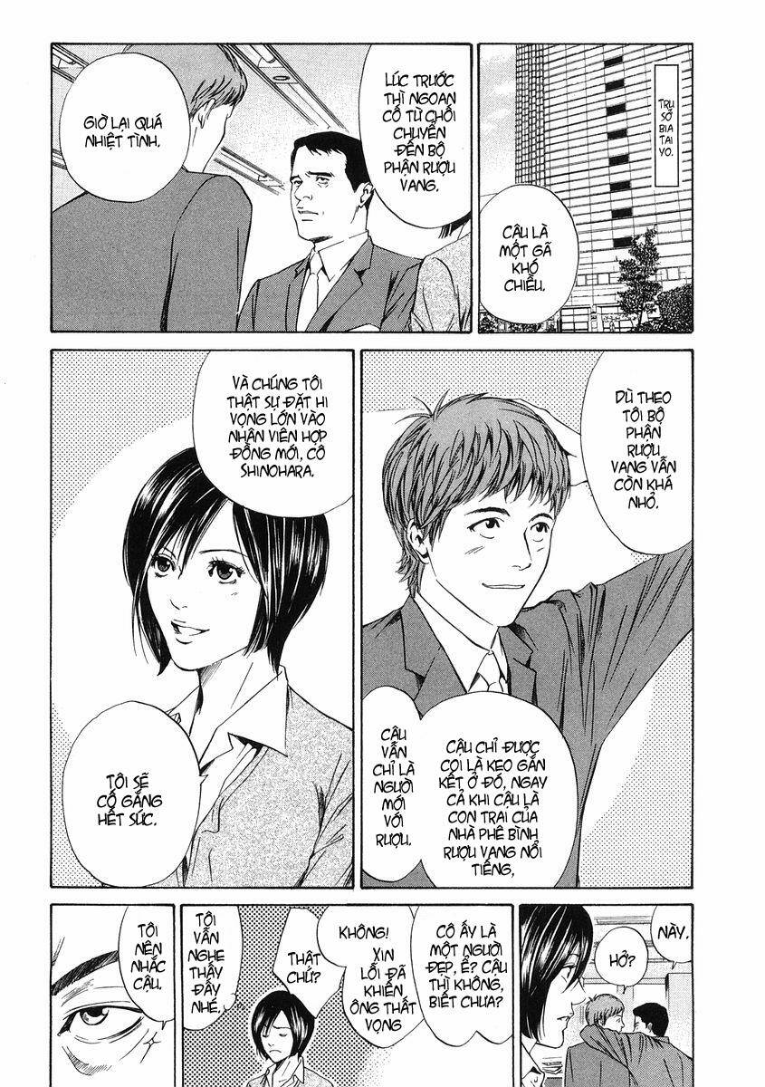 kami no shizuku chapter 14 6