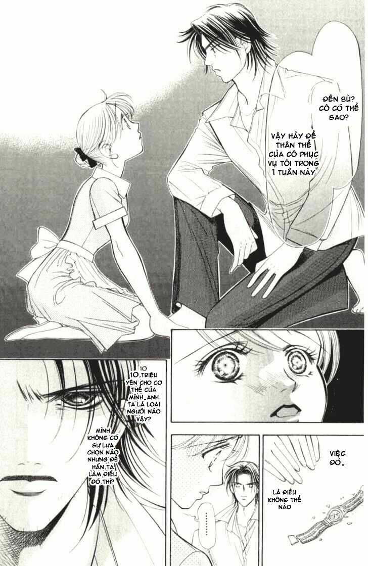 virgin hotel chapter 1 10