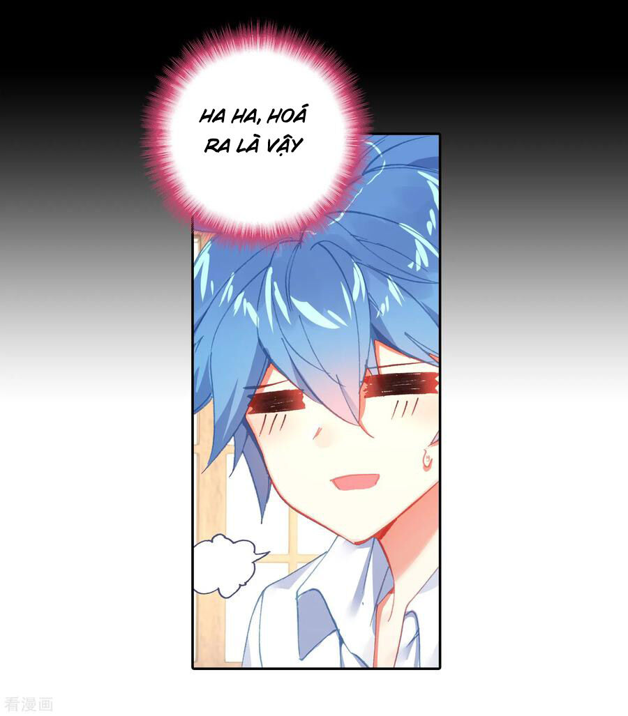 đấu la đại lục ii (tuyệt thế đường môn) chapter 238 21