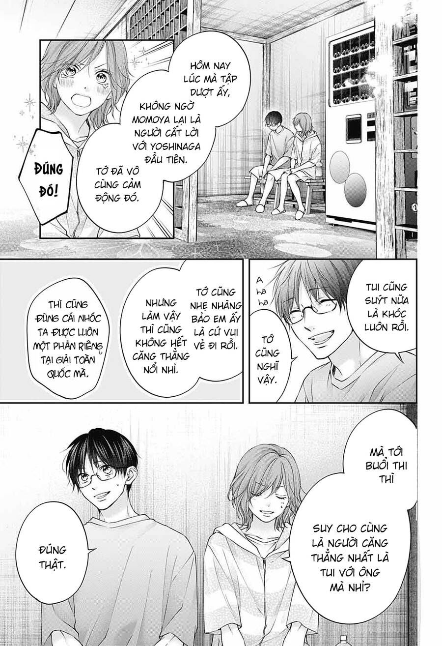 kono oto tomare! chapter 114 32