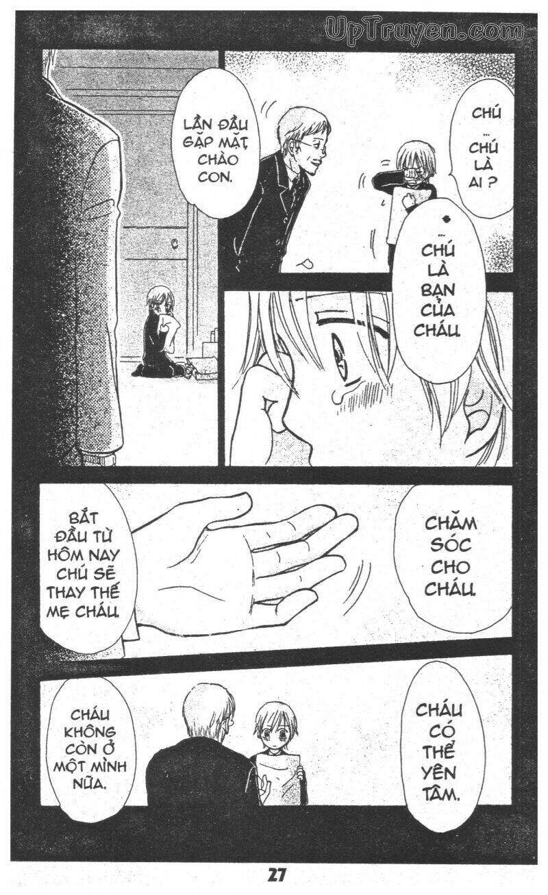 cuộc sống màu đào chapter 4 27