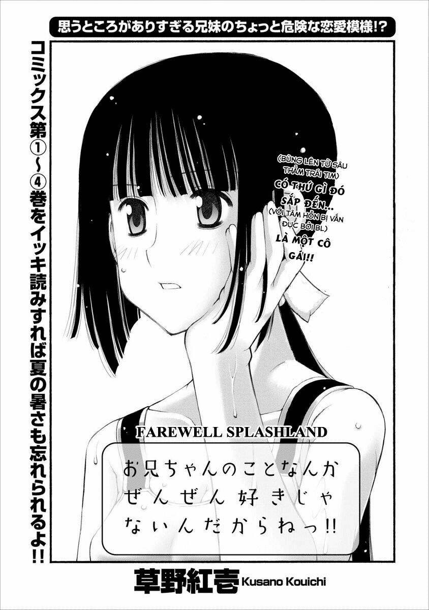 oniichan no koto nanka zenzen suki ja nai n da kara ne!! chapter 33 5