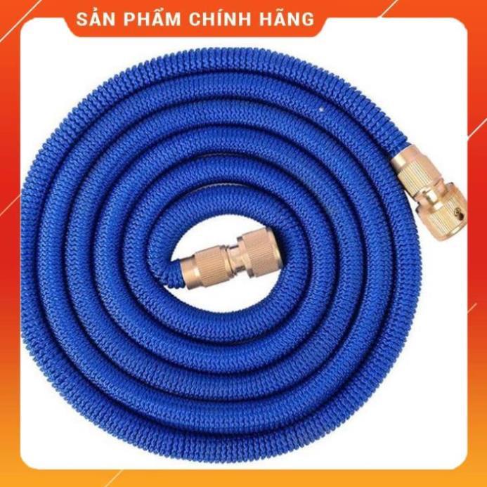 Vòi Xịt Rửa Xe Tưới Cây️️ Bộ dây và vòi xịt tăng áp lực nước rửa xe tưới cây loại 7.5m 206733