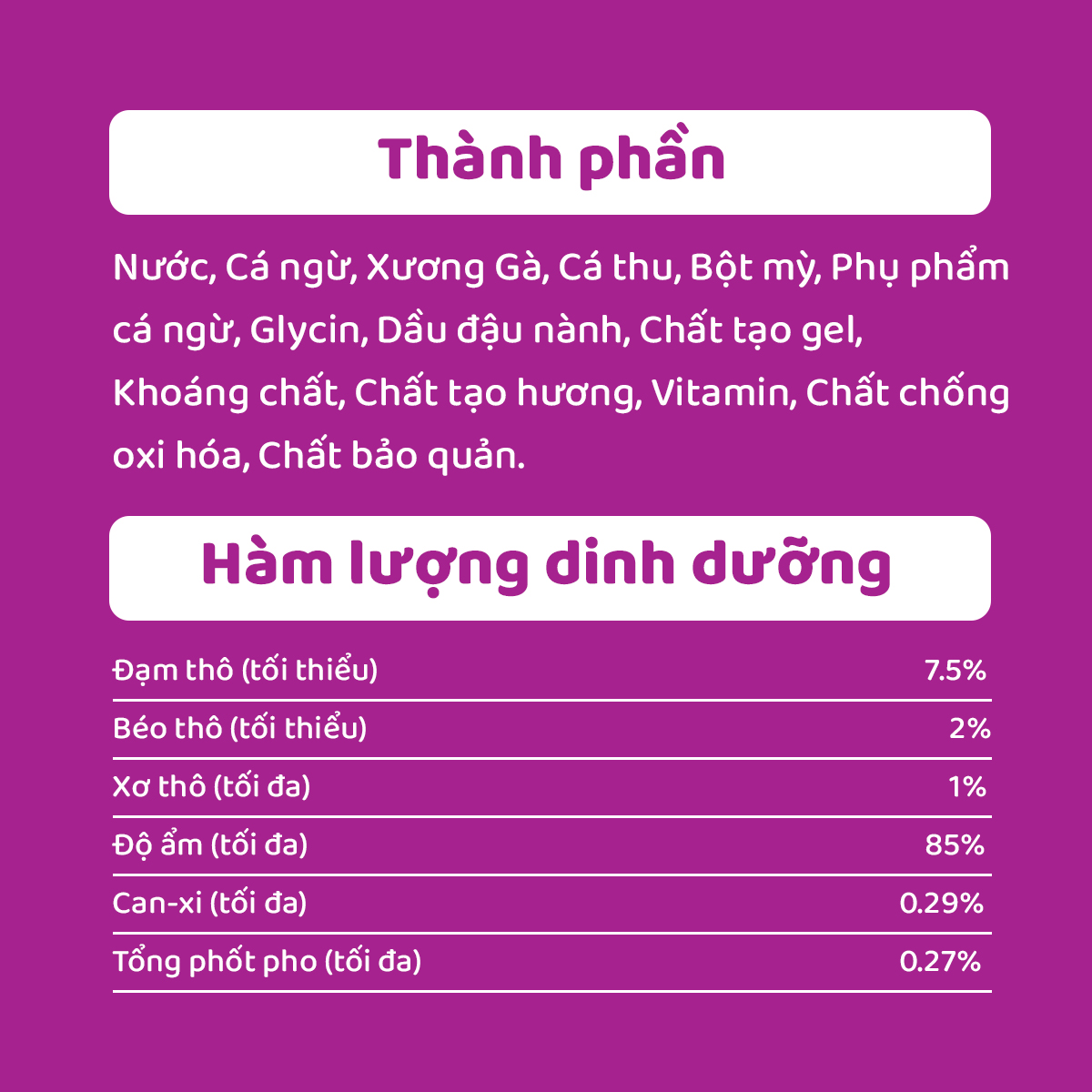 Bộ 12 túi thức ăn mèo con Whiskas vị cá ngừ 80g