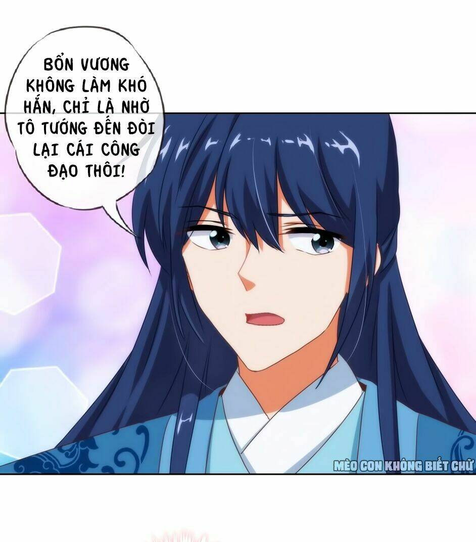 ồ, sủng phi đại nhân của ta chapter 9 32