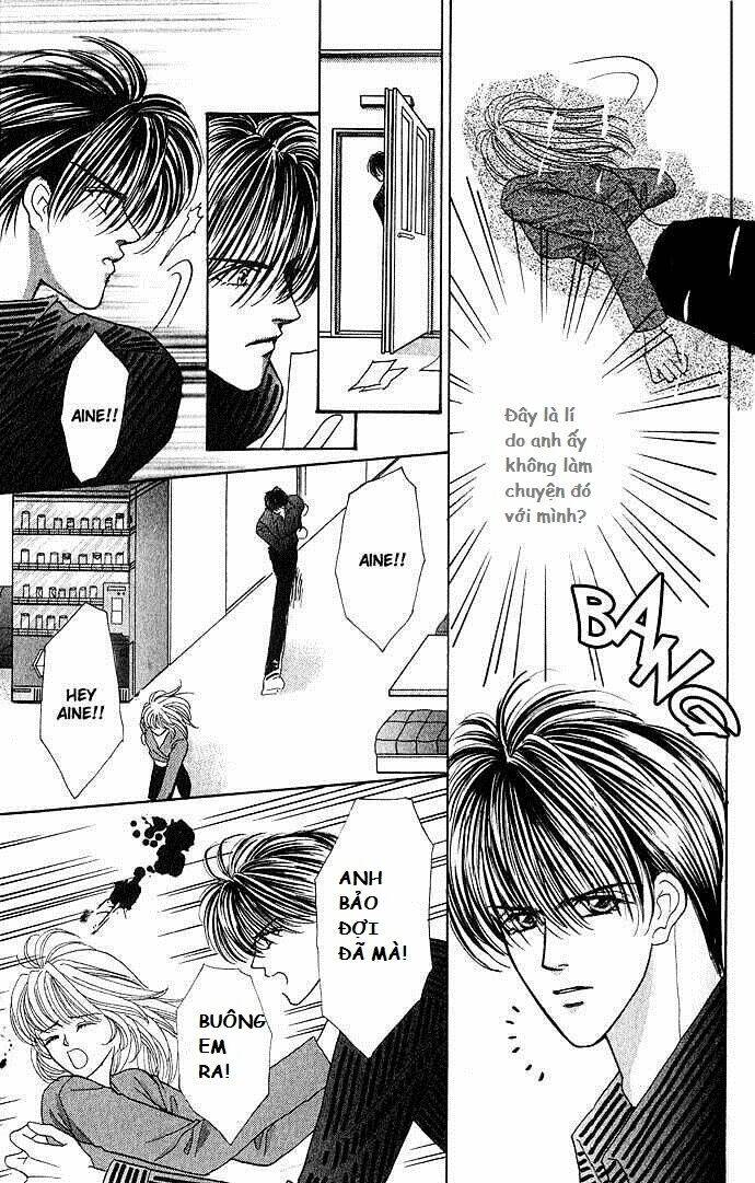 kaikan phrase chapter 21 20