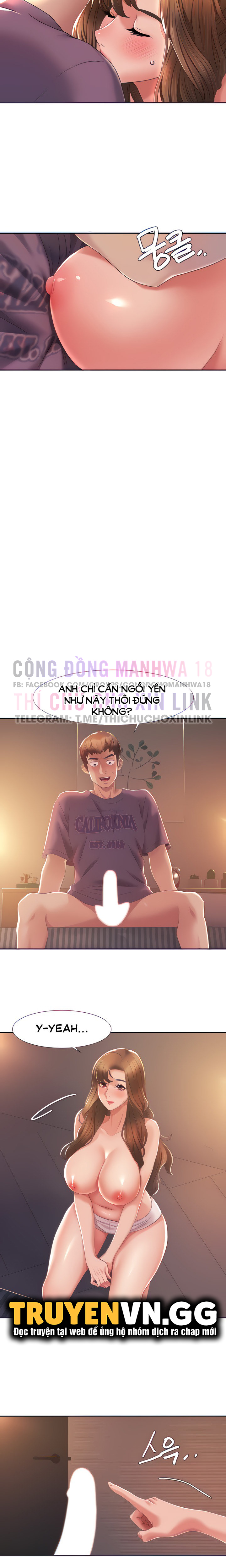 neulsome studio chapter 2 27