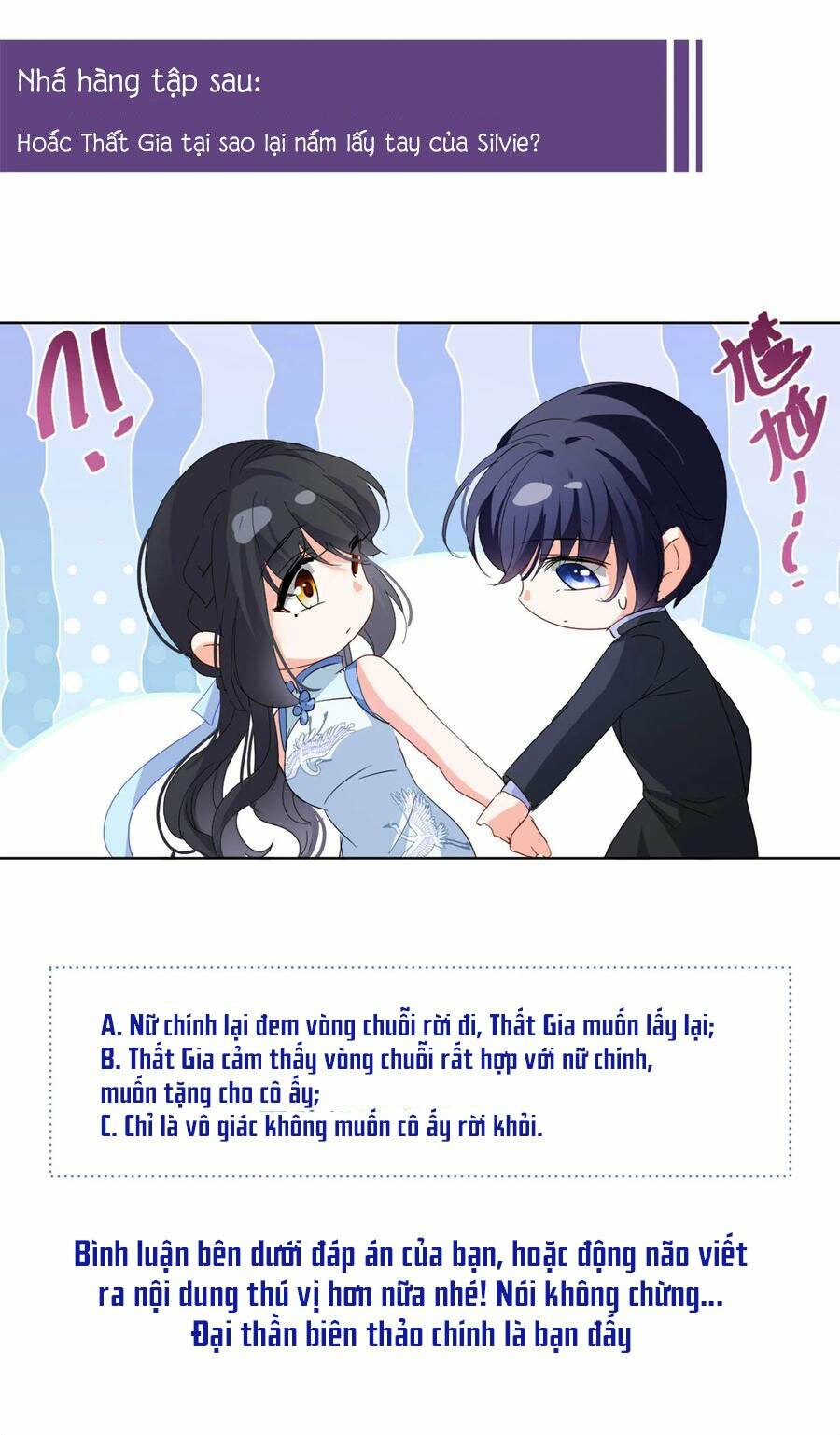 cô ấy đến rồi, xin nằm xuống! chapter 71 32