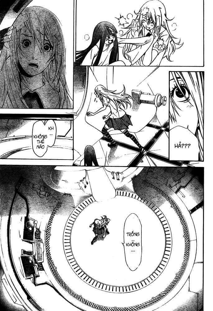 air gear chapter 241 6