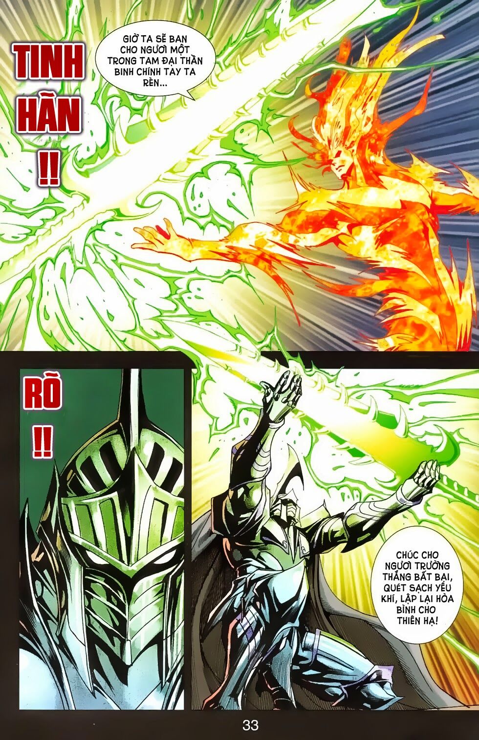 dong binh thiên hạ chapter 42 3