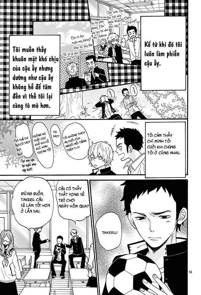 ookami shoujo to kuro ouji chapter 40.5 15