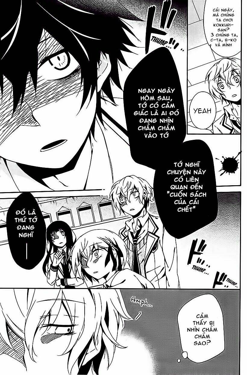 shuuen no shiori chapter 7 6