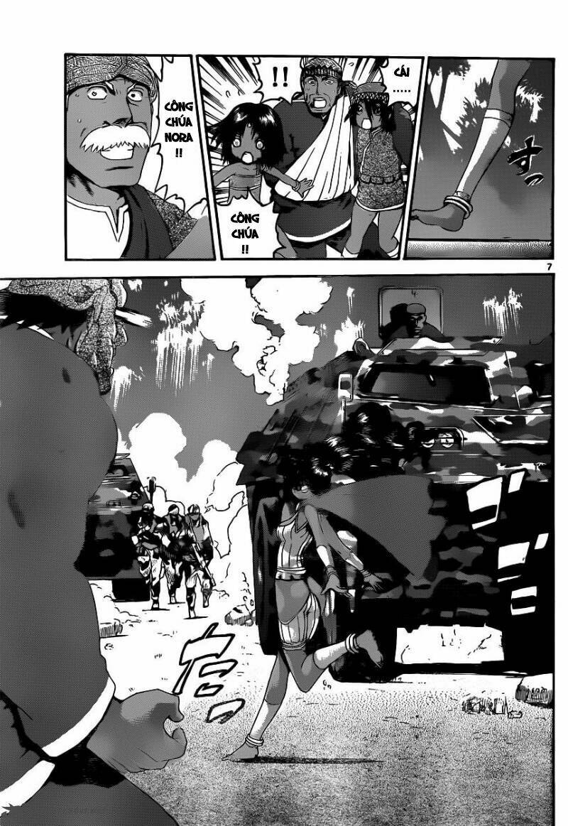 history's strongest disciple kenichi chapter 477 7