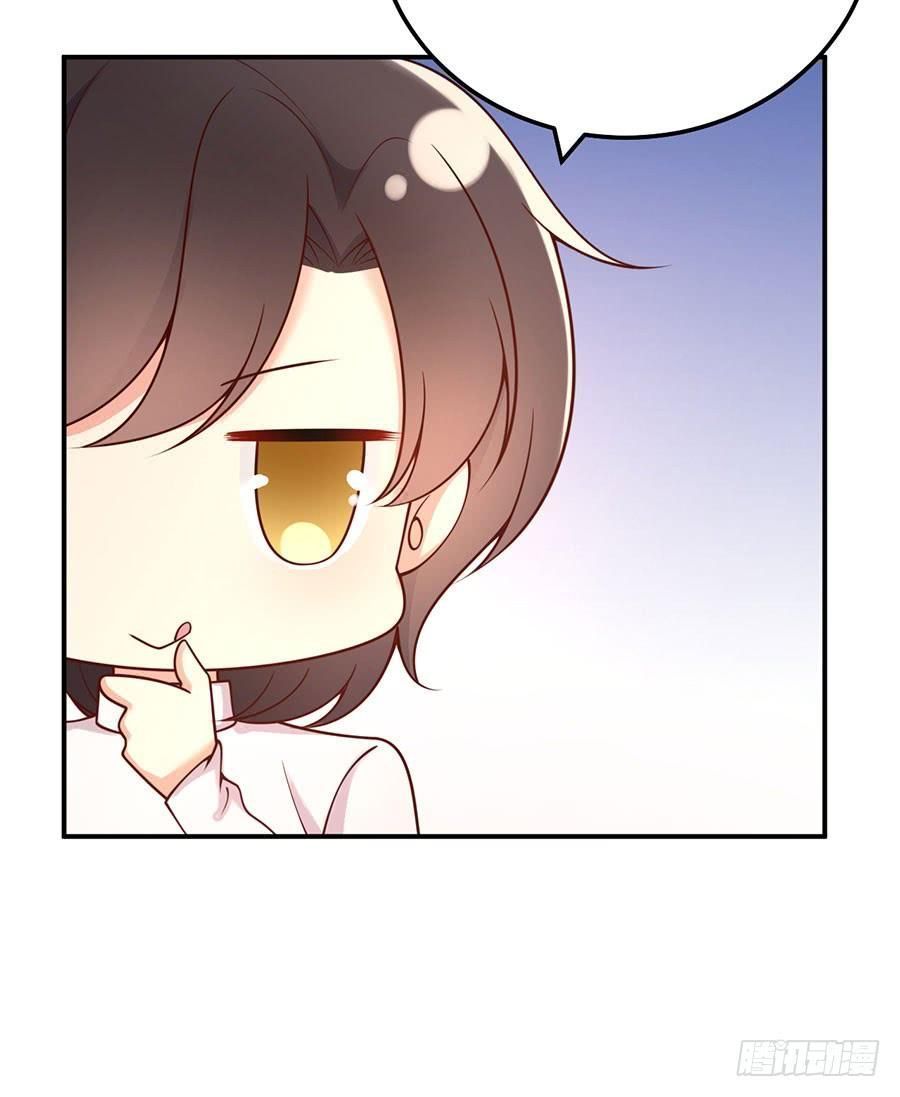 nam thần truy thê chỉ nam chapter 36.1 11