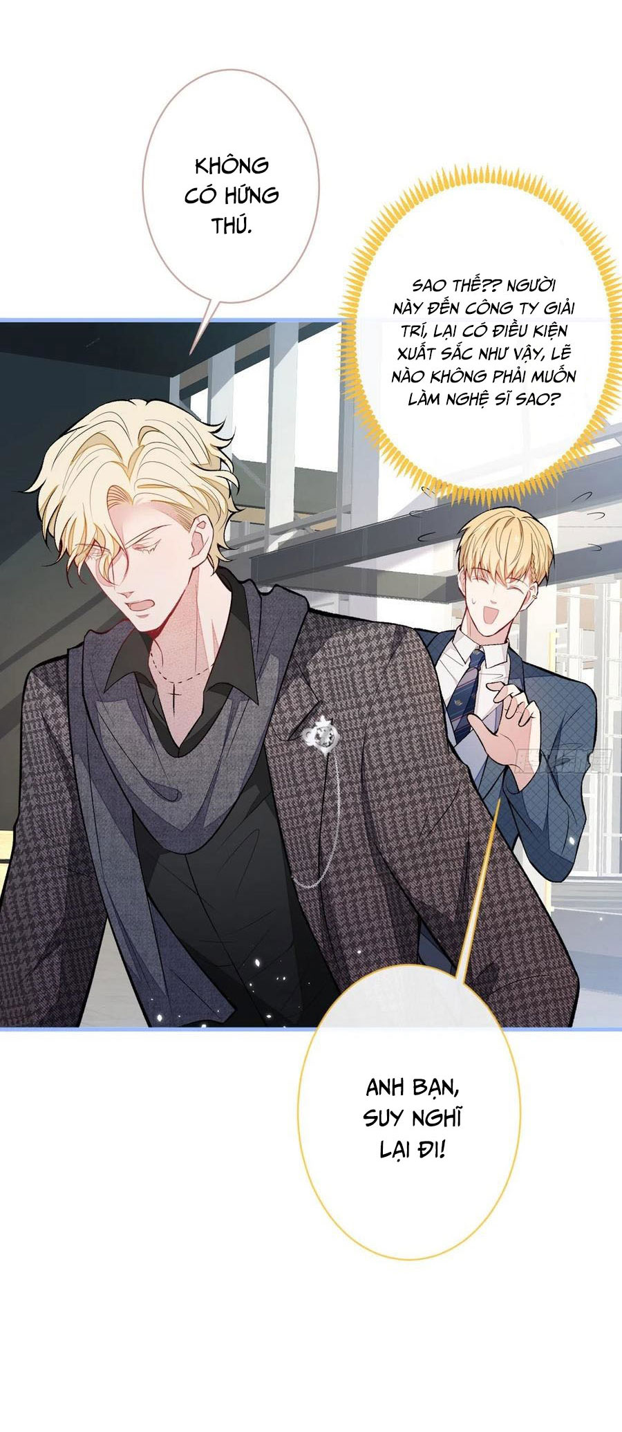 lại bị nam thần chọc trên hot search! chapter 73 7